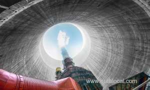 saudi-government-has-approved-its-national-nuclear-program-policy-_saudi