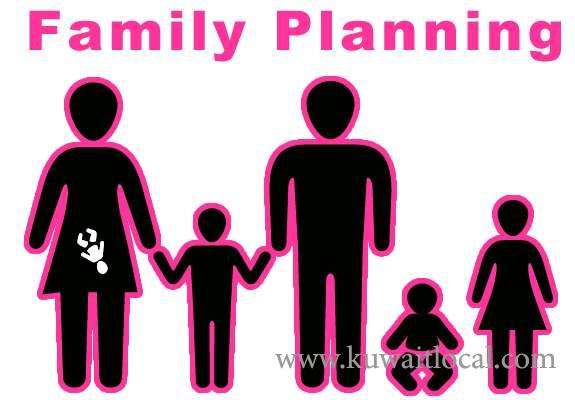 family-planning-remains-controversial-issue-in-saudi-arabia-saudi