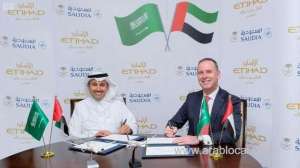 saudi-airlines-and-etihad-sign-codeshare-agreement_UAE