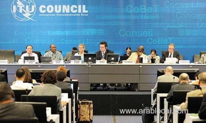 saudi-arabia-seeks-to-retain-its-itu-membership-saudi
