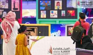 mou-signed-to-strengthen-cultural-sector-in-ksa_UAE