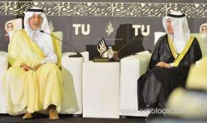 makkah-governor-launches-arabic-poetry-award_UAE