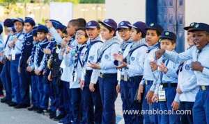 world-scouting,-saudi-arabian-scout-association-discuss-global-assessment-tool_UAE