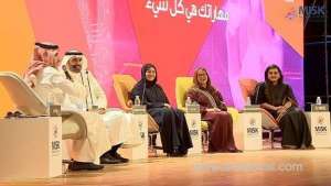 misk-global-forum-hears-that-it’s-all-about-skills_UAE