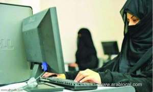 challenges-faced-by-young-people-in-the-field-of-work-today-are-many_saudi
