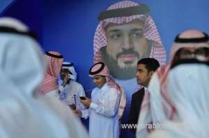 elite-leaders-and-inventors-gather-in-riyadh-for-global-youth-forum_UAE