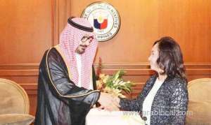 ksa,-philippines-explore-ways-to-boost-relations_UAE