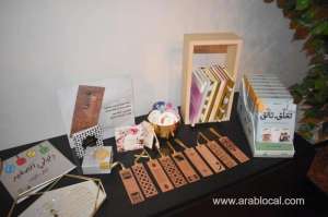 creative-hub-recently-celebrated-its-rebirth_saudi