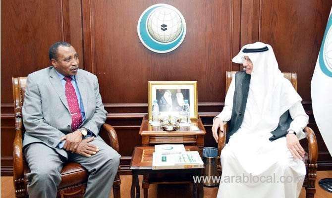 chiefs-of-oic,-aoad-discuss-middle-east-agricultural-development-in-jeddah-saudi