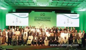 brazil-conference-highlights-islamic-tolerance,-coexistence_UAE