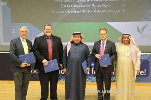 saudi-human-genome-program-discussed-in-riyadh-symposium_UAE