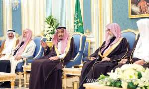 king-salman-receives-grand-mufti,-governors-and-scholars_UAE