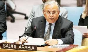 saudi-arabia’s-un-ambassador-speaks-out-against-hamas-resolution_UAE