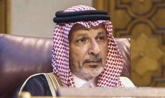saudi-arabia-pledges-113m-dollor-to-support-sahel-countries-saudi