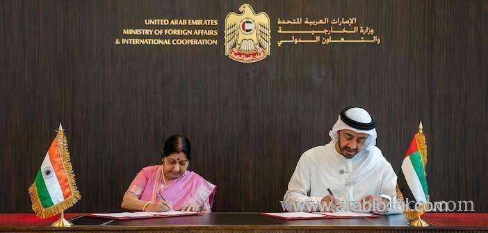 india-uae-sign-rs-3,500-crore-currency-swap-deal-saudi