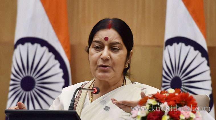 external-affairs-minister-sushma-swaraj-to-visit-saudi-arabia-from-february-6-8-saudi