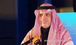 saudi-universities-to-introduce-new-training-programs_UAE