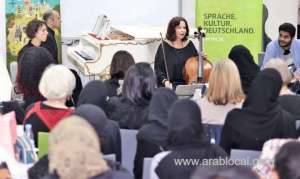 massive-saudi-response-overwhelms-german-musicians_UAE