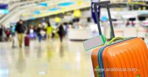 guide---prohibited-and-restricted-items-while-travelling-to-gcc_UAE