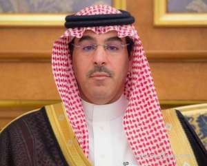 saudi-arabia-is-setting-up-a-national-center-for-information-archives_UAE