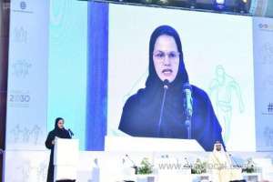 saudi-labor-minister-inaugurates-opening-ceremony-of-the-saudi-family-forum_UAE