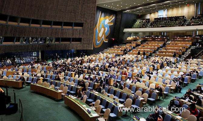 oic-pledges-to-continue-supporting-un-saudi