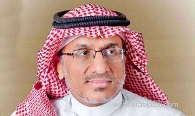 gcc-red-crescent-chiefs-to-adopt-joint-action-plan-saudi
