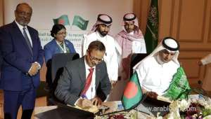 saudi-bangladesh-jec-concluded-in-riyadh-to-take-bilateral-trade-to-new-heights_UAE