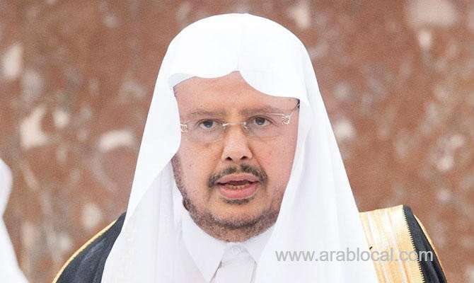 saudi-shoura-council-speaker-to-hold-talks-in-egypt-saudi