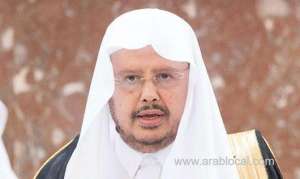 saudi-shoura-council-speaker-to-hold-talks-in-egypt_UAE