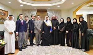 muslim-world-league-chief-receives-japanese-scholars-in-riyadh_UAE