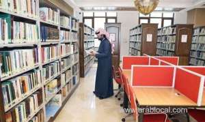 saudi-arabia,-china-to-enhance-cultural-bridges_UAE