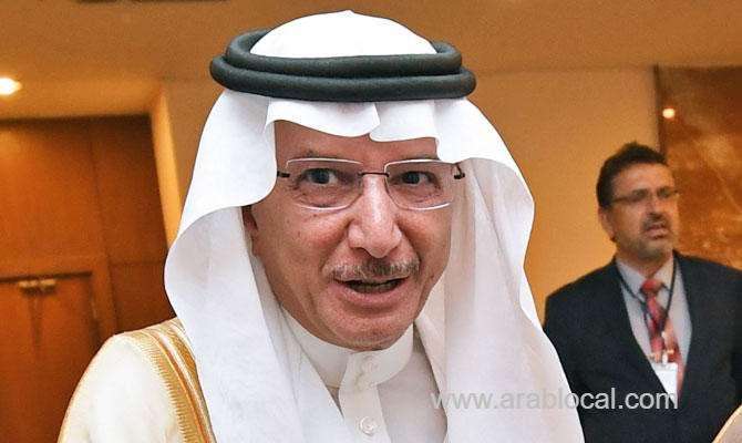 organization-of-islamic-cooperation-chief-slams-terrorist-attacks-in-africa-saudi
