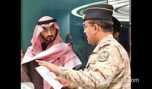 newly-appointed-minister-visits-saudi-national-guard-command-center_UAE