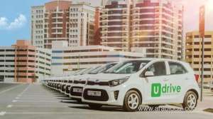 -pay-per-minute_UAE