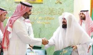 agreement-signed-to-boost-technical-services-at-the-two-holy-mosques-in-saudi-arabia_UAE