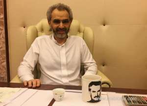 confidential-and-secret-agreement_UAE