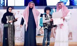 messages-of-peace-and-hope-underlined-at-saudi-salam-forum_UAE
