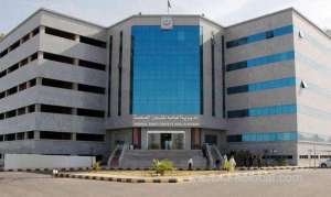 saudi-ministries-liaise-to-enhance-services-to-senior-citizens_UAE