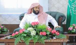 saudi-justice-ministry-completes-training-for-16,000-employees_UAE