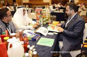 dozens-of-pakistani-companies-in-jeddah-for-trade-meet-_UAE