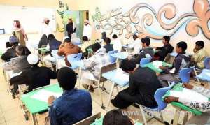 saudi-arabian-schools-launch-healthy-living-program_UAE