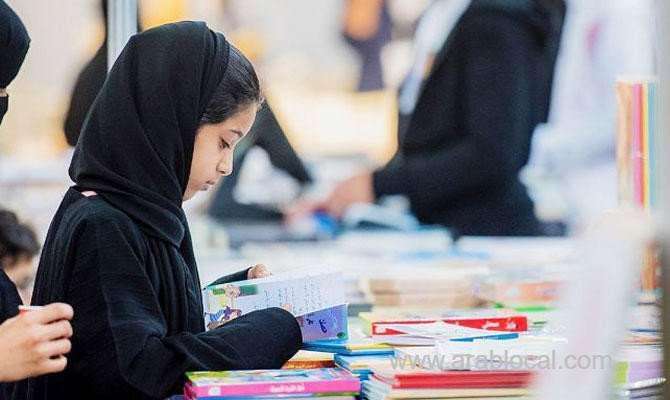 saudi-arabia’s-qassim-book-fair-gathers-intellectuals,-publishers-saudi