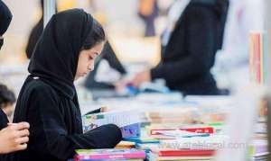 saudi-arabia’s-qassim-book-fair-gathers-intellectuals,-publishers_UAE