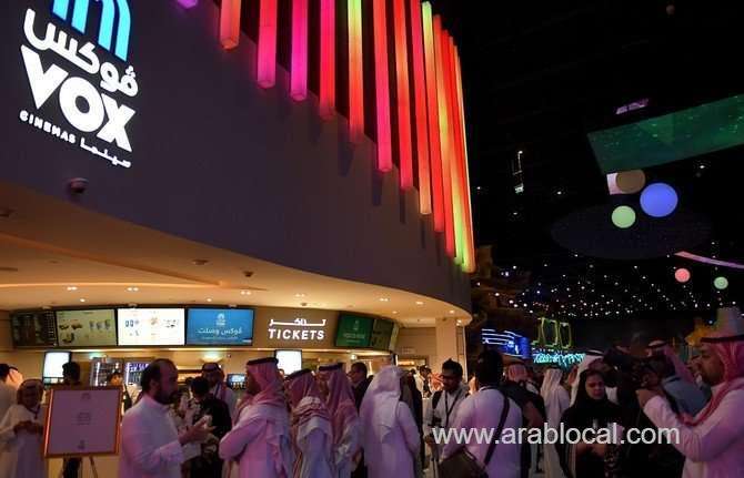 first-jeddah-vox-cinema-to-open-january-28-saudi