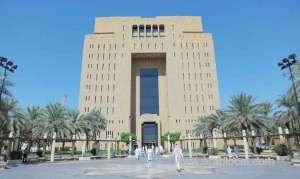 riyadh-court-sets-date-for-bein-sports-case_UAE
