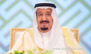 king-salman-promotes,-appoints-101-judges_UAE