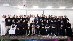 misk-innovation-partners-with-500-startups-to-encourage-entrepreneurism_UAE