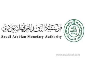 -mada-debit-card-holders-can-do-online-shopping_saudi