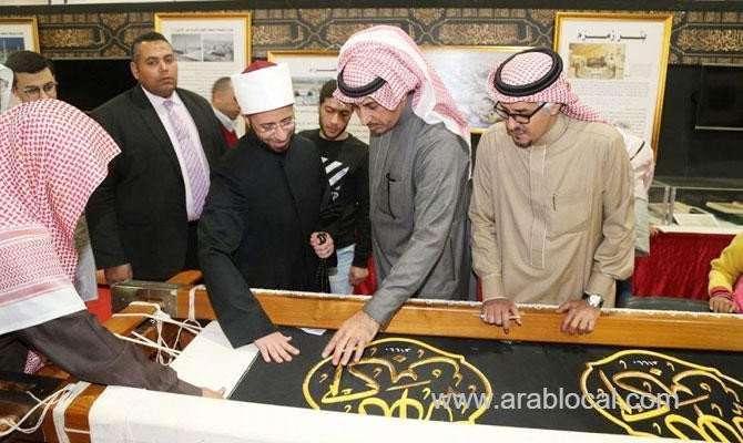 saudi-arabia,-egypt-‘safety-valve-of-arab,-islamic-nation’-saudi